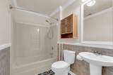 1771 University Dr - Photo 17
