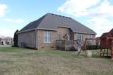 100 Kensington Ct - Photo 29