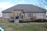 100 Kensington Ct - Photo 31