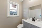 508 N Locust St - Photo 15