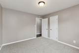508 N Locust St - Photo 17