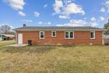 508 N Locust St - Photo 22