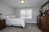 1553 North Side Dr - Photo 29