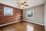 537 Walton Ferry Rd - Photo 27