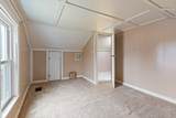 710 Old Charlotte Rd - Photo 20