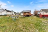 710 Old Charlotte Rd - Photo 28