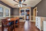 710 Old Charlotte Rd - Photo 10