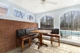 545 Ridgecrest Dr - Photo 49