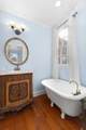 545 Ridgecrest Dr - Photo 52
