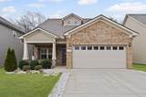 228 Eusa Cantrell Ln - Photo 1