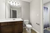 228 Eusa Cantrell Ln - Photo 27