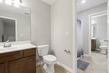 228 Eusa Cantrell Ln - Photo 28
