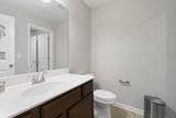 228 Eusa Cantrell Ln - Photo 29