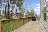 228 Eusa Cantrell Ln - Photo 36