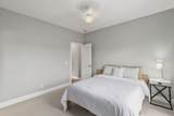 208 Deerfield Dr - Photo 35
