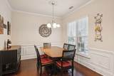 136 Southern Way Blvd - Photo 11
