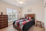 136 Southern Way Blvd - Photo 32