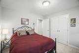 5141 Highway 49 - Photo 23