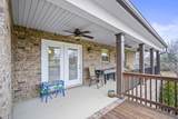 5141 Highway 49 - Photo 36