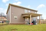 766 Boreal Way - Photo 34