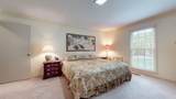 5818 Cloverland Dr - Photo 7