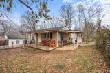 715 Williams Ln - Photo 2