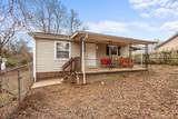 715 Williams Ln - Photo 3