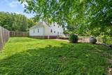 4178 Highway 49 - Photo 37