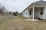 221 Logan Ln - Photo 14