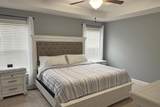 221 Logan Ln - Photo 5