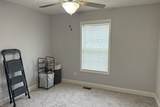 221 Logan Ln - Photo 9