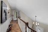 1120 Highway 138 - Photo 24