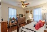 85 Austin St - Photo 18