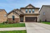 MLS# 2791348 - 261 Griffin Ln in Liberty Creek in Gallatin Tennessee