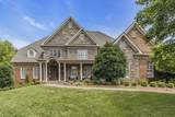 8218 Holly Road - Photo 4