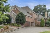 8218 Holly Road - Photo 5