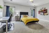 8218 Holly Road - Photo 44