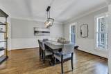 8218 Holly Road - Photo 9