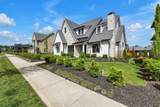 8812 Edgecomb Dr - Photo 3