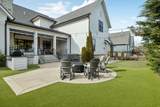 8812 Edgecomb Dr - Photo 81