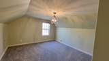 1678 Four Seasons Dr - Photo 22