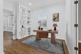 709 Overton Park - Photo 25