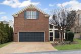 709 Overton Park - Photo 38