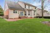 1039 Willoughby Station Blvd - Photo 30
