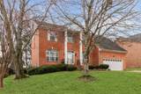 1039 Willoughby Station Blvd - Photo 4