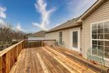 1937 Sheffield Ln - Photo 29