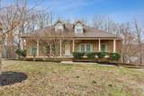 MLS# 2792471 - 104 S High Ridge Dr in Willow Creek Sec 3 in Goodlettsville Tennessee
