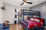 240 Bob Ledbetter Rd - Photo 41