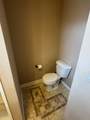 145 Shady Grove Rd - Photo 21