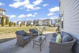 1051 Lonergan Cir - Photo 39
